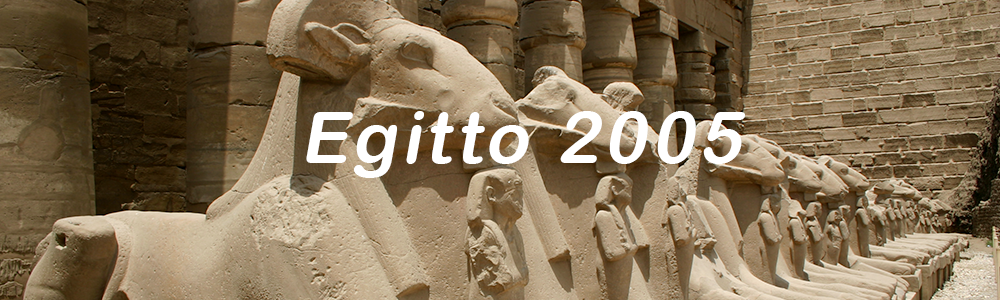 Egitto
 Hero