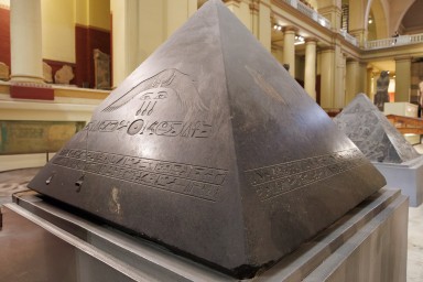 2025-02-20_Egitto-3547.jpg
