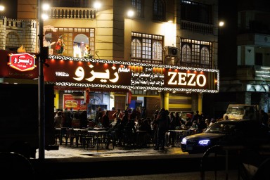 2025-02-20_Egitto-3593.jpg