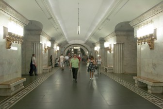 Metropolitana di Mosca (Russia)