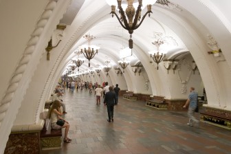 Metropolitana di Mosca (Russia)